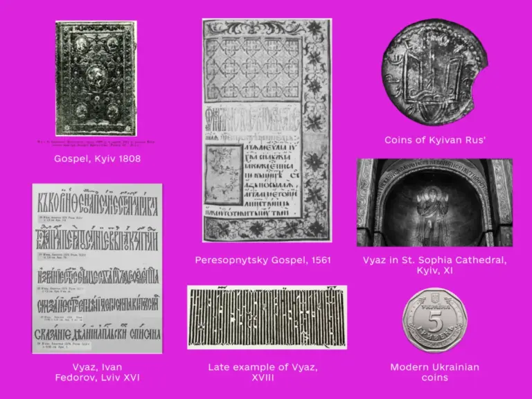 From Byzantine Roots to Modern Streets: The Evolution of Dukat, a New Experimental Ukrainian Typeface