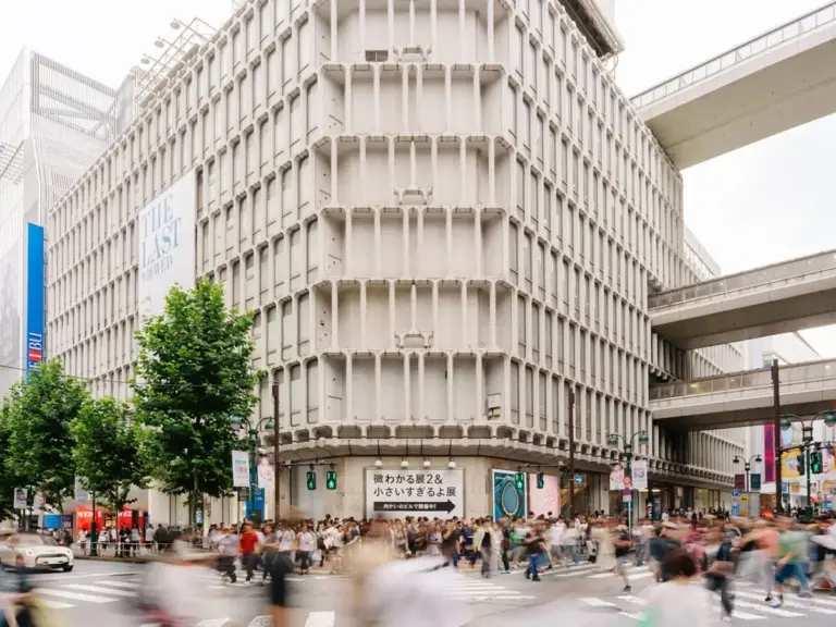 The End of an Era in Shibuya: Seibu Shuts Its Doors After 58 Years